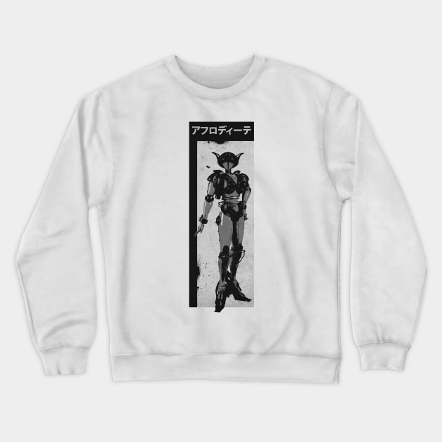 Aphrodite Robot Crewneck Sweatshirt by CTShirts